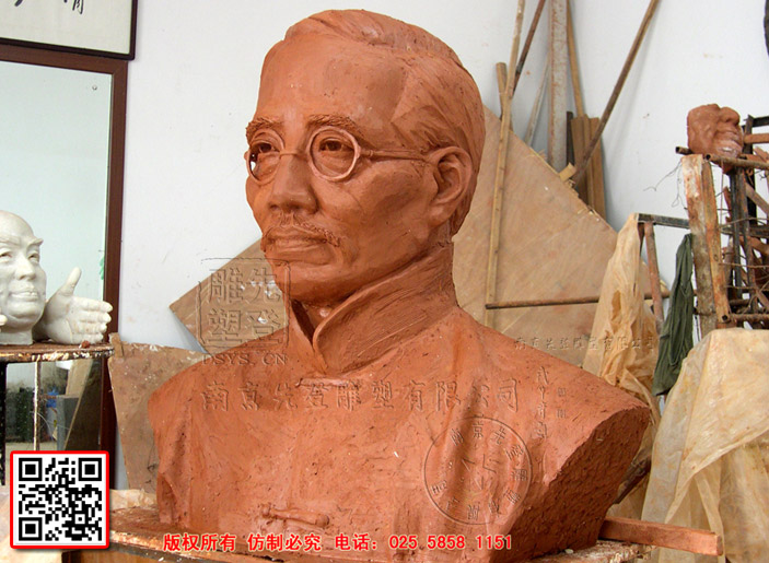 2蔡元培铜雕.jpg 2蔡元培铜雕.jpg