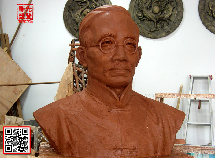 4蔡元培铜雕.jpg 4蔡元培铜雕.jpg