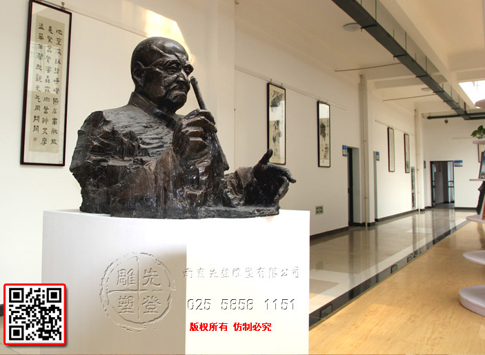 林散之展厅.jpg 林散之展厅.jpg