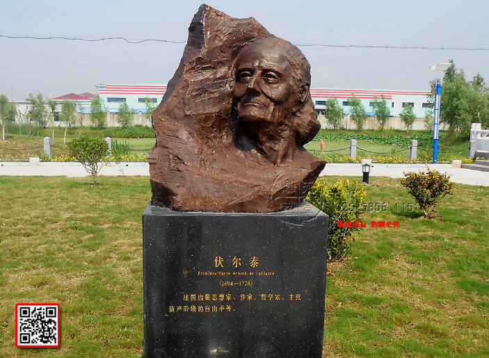 4伏尔泰Franois—Marie-Arouet-de-Voltaire--(1694—1778)法国启蒙思想家、作家、哲学家。主张资产阶级的自由平等。.jpg 4伏尔泰Franois—Marie-Arouet-de-Voltaire--(1694—1778)法国启蒙思想家、作家、哲学家。主张资产阶级的自由平等。.jpg