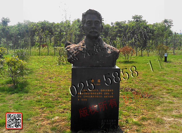 鲁迅肖像雕塑.jpg 鲁迅肖像雕塑.jpg