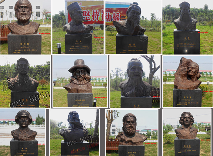 盐城广场人物肖像雕塑.jpg 盐城广场人物肖像雕塑.jpg