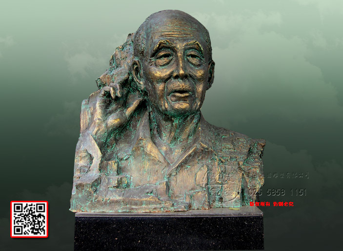 季羡林4.jpg 季羡林4.jpg