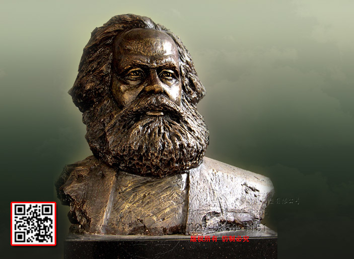 马克思21700-500.jpg 马克思21700-500.jpg