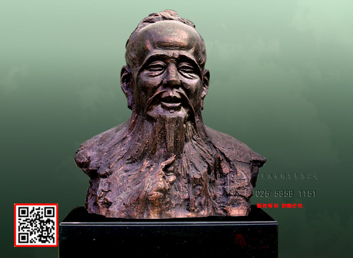 孔子头像1.jpg