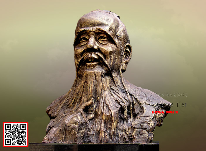 孔子头像.jpg