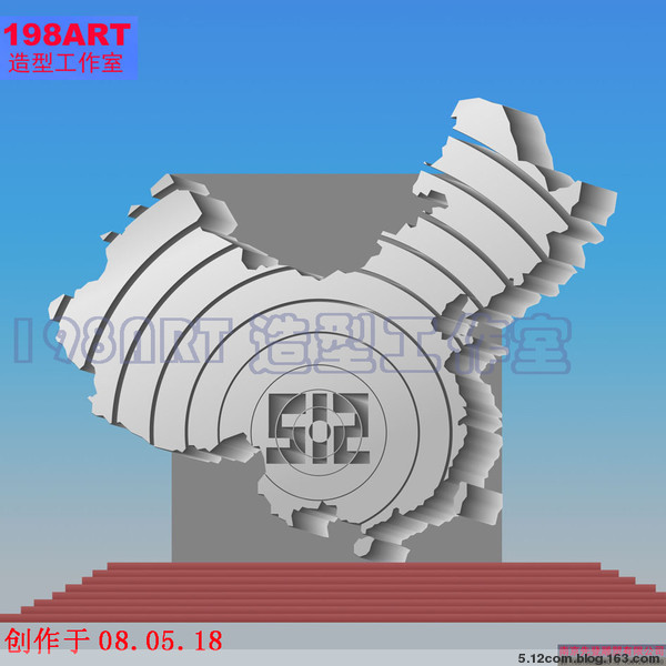 512纪念碑-地图.jpg 512纪念碑-地图.jpg