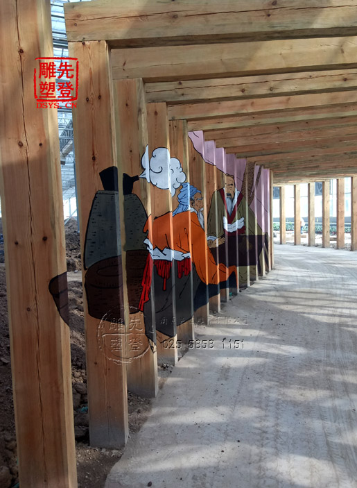 假山设计29.jpg 假山设计29.jpg