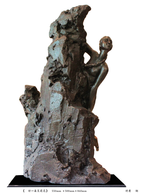 QQ截图20180428150906.jpg QQ截图20180428150906.jpg