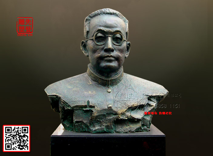 南京校园雕塑 校园雕塑 南京人物雕塑 南京校园雕塑 校园雕塑 南京人物雕塑