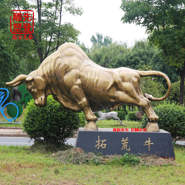 南京锻铜厂 南京锻铜厂