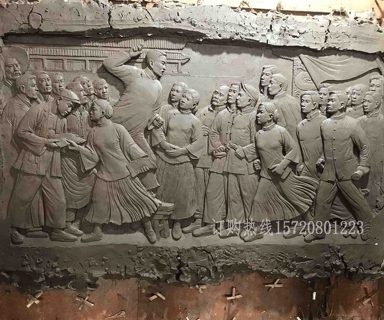 五四运动浮雕 五四运动浮雕