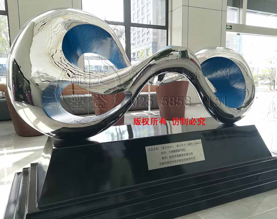 爱之初心.jpg 爱之初心.jpg