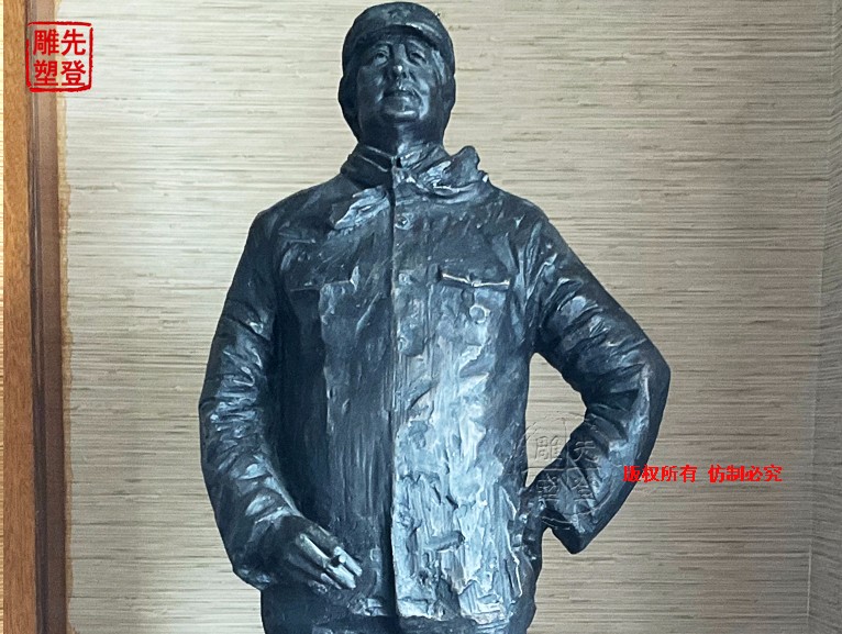 毛泽东雕��?.jpg
