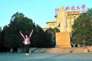 微信图片_20210427164839.jpg 微信图片_20210427164839.jpg