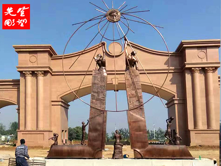 ϾܼӹУ԰ܣͭܳңУ԰