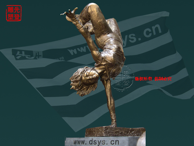 Ů ˶ϵе ֲʵ Ͼܳ 쳧 ͨ ԰ղֵ ʯĸ ʯĵ ԰þ߲ӵܹ㳡  ԰ֵ ۵ е