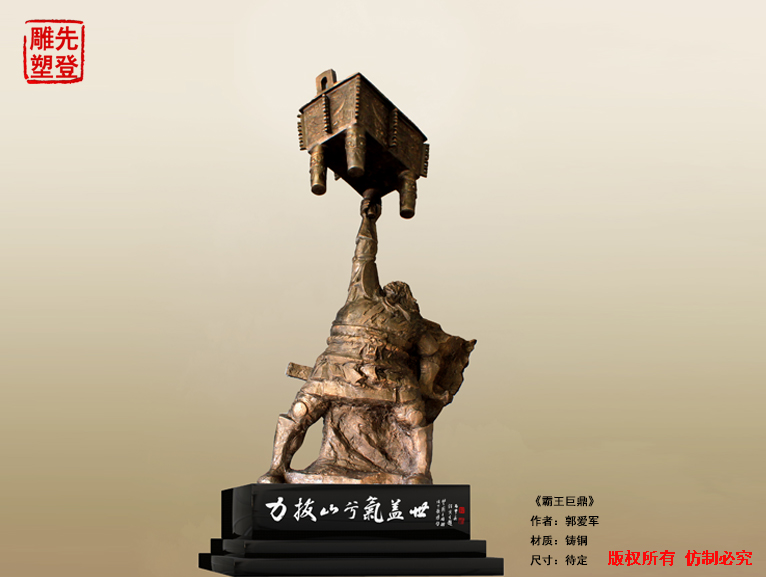 ޶Ф ֲʵ Ͼܳ ޶ͭ 쳧 ͨ