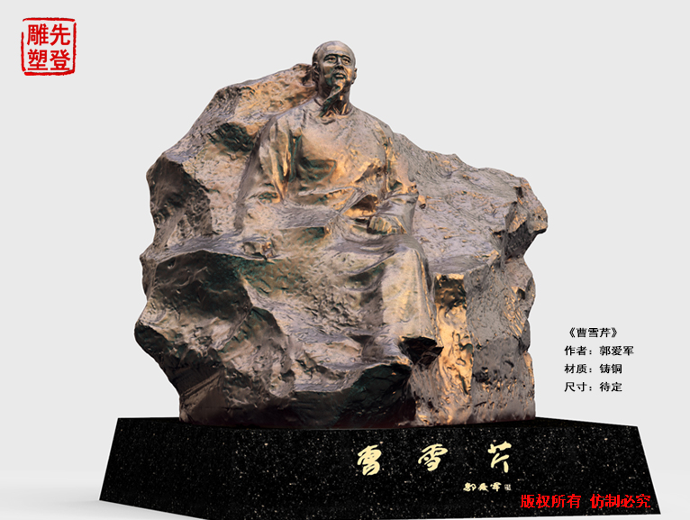 ѩФ ѩ۲ֲʵ ѩʯĵ Ͼܳ 쳧 ͨ